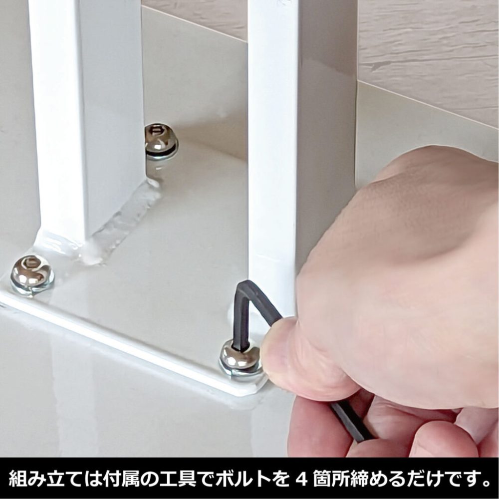 bolt-1024×1024 bolt-1024x1024