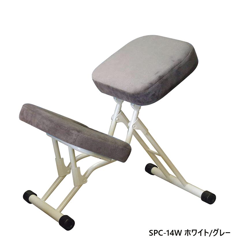 未使用　ルネセイコウ　セブンポーズチェア　訳あり SPC-14W セブンポーズチェア - 【公式】ルネセイコウWEBサイト