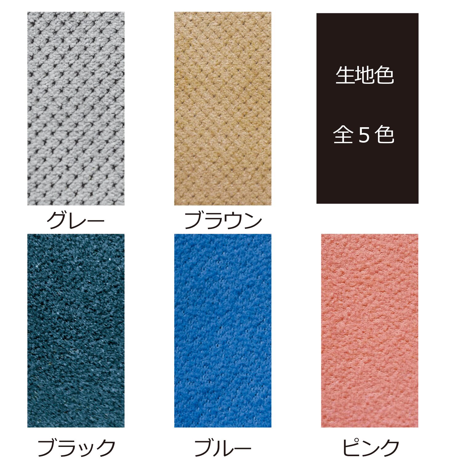 SPC-14W セブンポーズチェア - 【公式】ルネセイコウWEBサイト