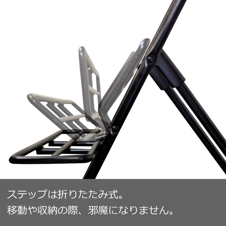 ルネセイコウ　RST　楽器演奏用折り畳み椅子