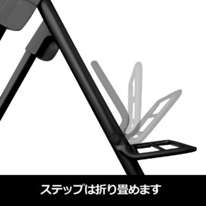 PWステップ折畳（ブラック）