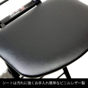 new_seat